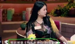 刘薇文字爆料视频大全集,揭秘背后真相